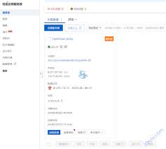 ��������OpenClaw��α��ز�����һ����װ