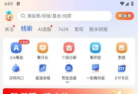 �ܲ�Ͷ��app�����������