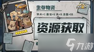 ����33��ÿ�ձ���������ʲô