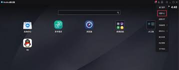 ����mumuģ���������������ڴ�����