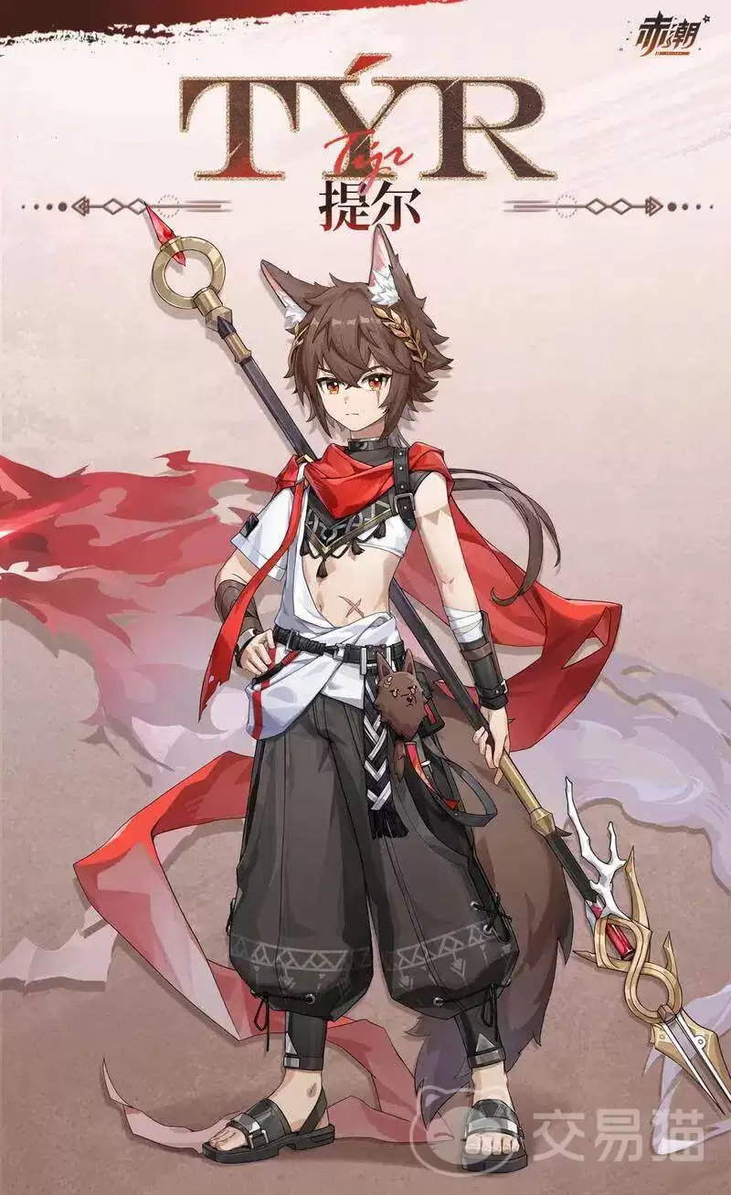 赤潮零纪元角色推荐赤潮零纪元最强阵容与新手入门角色选择指南_wishdown.com 赤潮零纪元角色推荐赤潮零纪元最强阵容与新手入门角色选择指南_wishdown.com