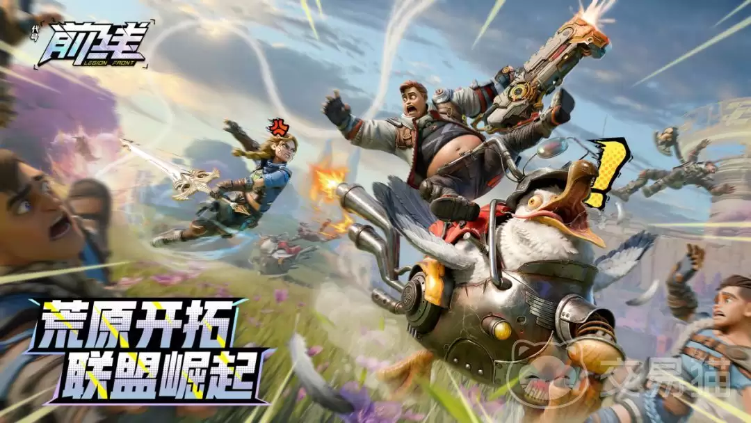 代号前线新手攻略代号前线零基础入门教程与快速上手指南_wishdown.com 代号前线新手攻略代号前线零基础入门教程与快速上手指南_wishdown.com