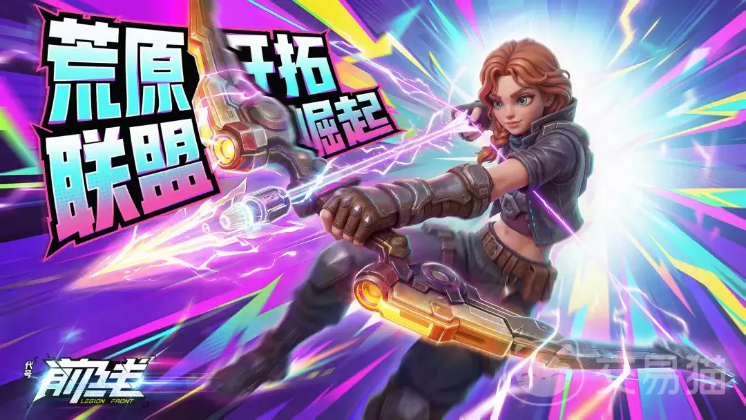 ����ǰ�����ֹ��Դ���ǰ����������Ž̳����������ָ��