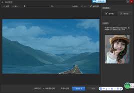 光影魔术手如何实现快速抠图_wishdown.com 光影魔术手如何实现快速抠图_wishdown.com