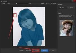 ��Ӱħ�������ʵ�ֿ��ٿ�ͼ