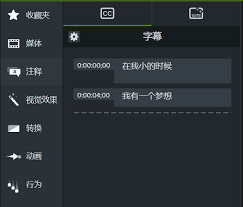 动态花字字幕效果是什么_wishdown.com 动态花字字幕效果是什么_wishdown.com