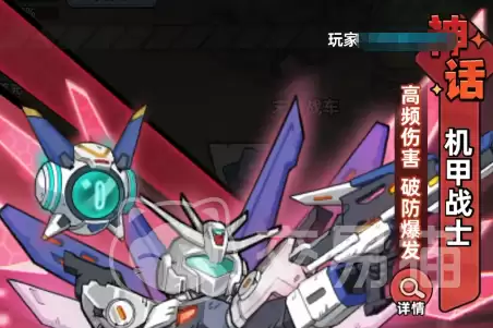 生存33天新手阵容推荐生存33天高性价比入门搭配指南_wishdown.com 生存33天新手阵容推荐生存33天高性价比入门搭配指南_wishdown.com