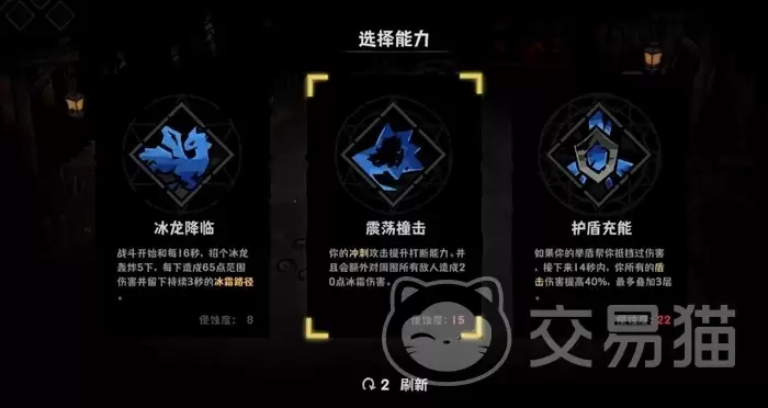 灰烬之国能联机吗灰烬之国多人联机功能与设置方法详解_wishdown.com 灰烬之国能联机吗灰烬之国多人联机功能与设置方法详解_wishdown.com