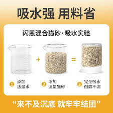 淘宝闪购退货退款快吗_wishdown.com 淘宝闪购退货退款快吗_wishdown.com