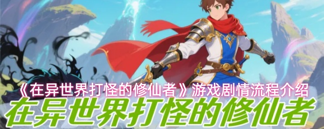 �����������ֵ������ߡ���Ϸ�������̽���