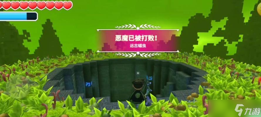 ��������ʿ�°汾���� ̽��δ֪����