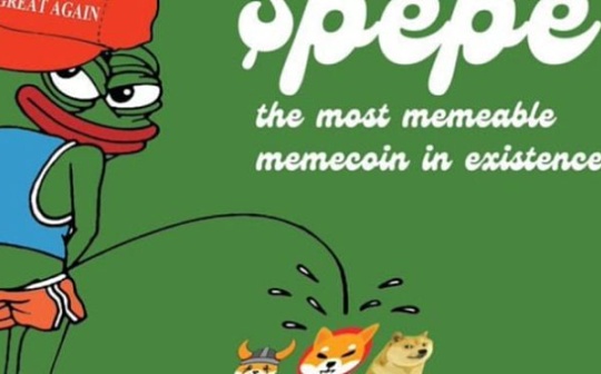 空气币怎么交易 空气币交易风险警示示意图