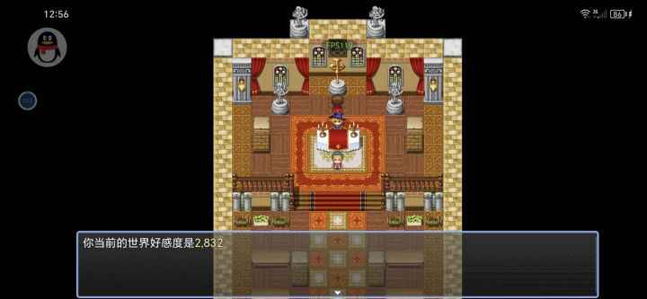 《在异世界打怪的修仙者》游戏攻略心得分享_wishdown.com 《在异世界打怪的修仙者》游戏攻略心得分享