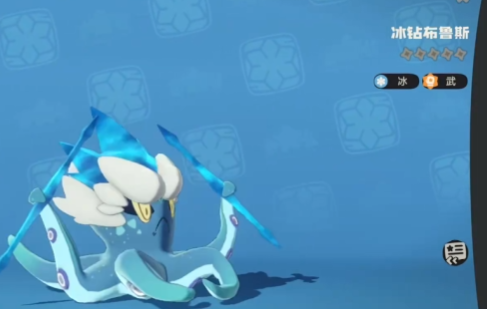 《洛克王国:世界》PVP强势宠物推荐_wishdown.com 《洛克王国:世界》PVP强势宠物推荐_wishdown.com