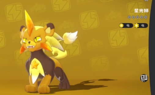 《洛克王国:世界》PVP强势宠物推荐_wishdown.com 《洛克王国:世界》PVP强势宠物推荐_wishdown.com