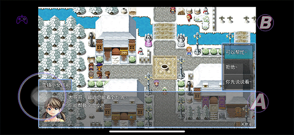 《在异世界打怪的修仙者》开局的救人任务详细介绍_wishdown.com 《在异世界打怪的修仙者》开局的救人任务详细介绍