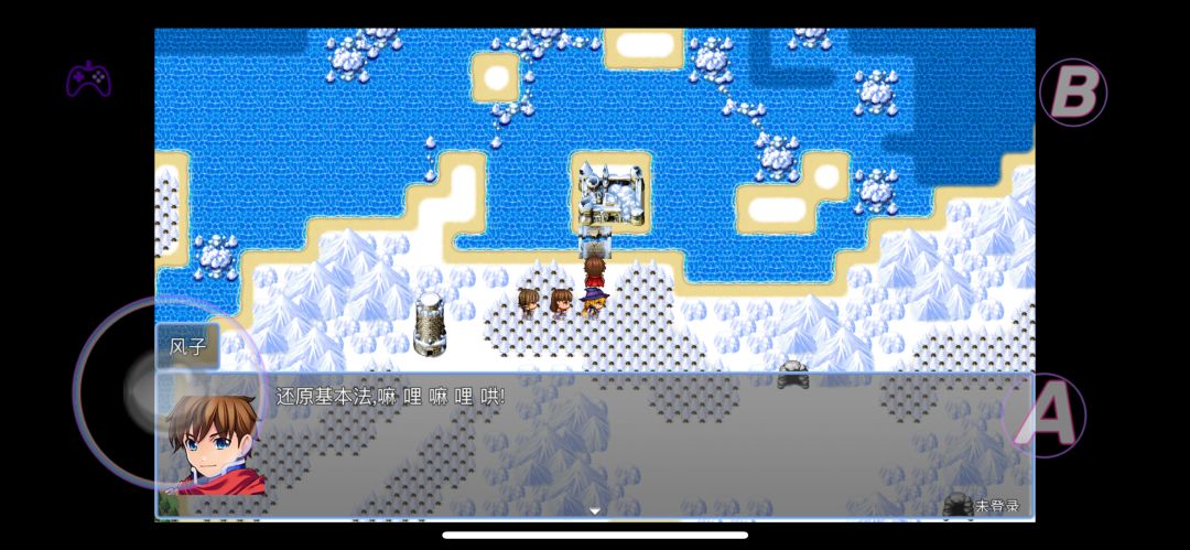 《在异世界打怪的修仙者》断桥修复秘籍_wishdown.com 《在异世界打怪的修仙者》断桥修复秘籍