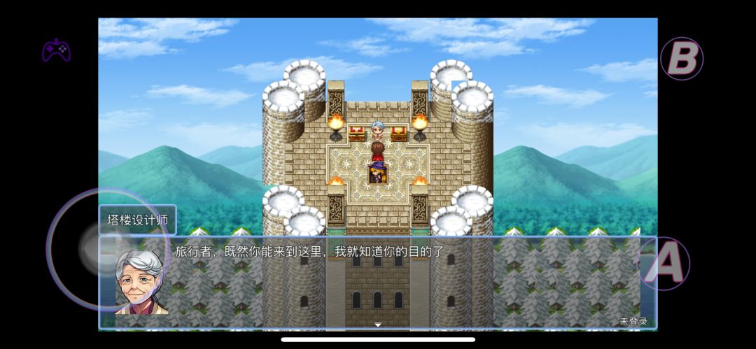 《在异世界打怪的修仙者》断桥修复秘籍_wishdown.com 《在异世界打怪的修仙者》断桥修复秘籍