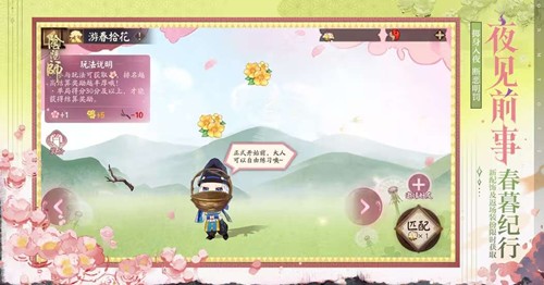 ����ʦ��ĺ���л����8������