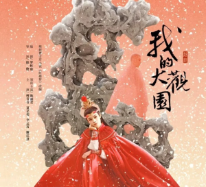 ���������԰Ѳ��������Ʊ ���������԰Ѳ��ʱ�������