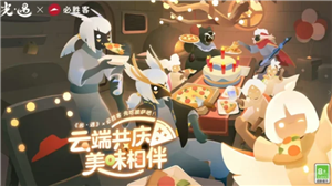 ��ʤ�ͺ͹���������ʱ�� ��ʤ�ͺ͹����������ײ���ɶ�ܱ���ô���