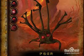 魔兽世界翡翠梦魇任务攻略_wishdown.com 魔兽世界翡翠梦魇任务攻略