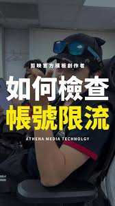 �������ʵ������˺�