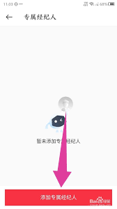 ��ԭ�ҷ���ι�ע������