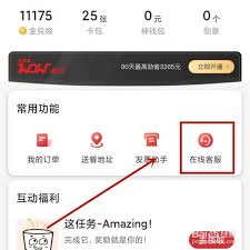 �ϵ»�app����ɾ����ʷ����