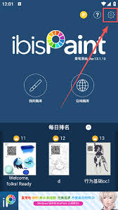 ����˼��x��ε����ˢ