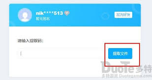 �ٶ���������ǰ׺Ҫ��ʲô