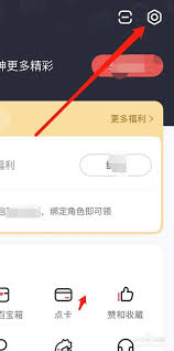 ��β鿴���״����û�Э������˽����