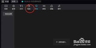 ��ӳ���԰���ô����Ƶ���Ӷ�λͼ��