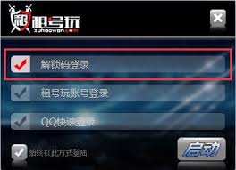 ������Ϻ�����ν����Ϻ�