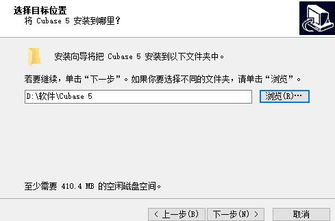 cubase5安装教程_wishdown.com cubase5安装教程_wishdown.com