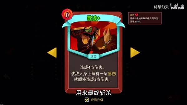 ��ɱ¾����2��սʿһ������������