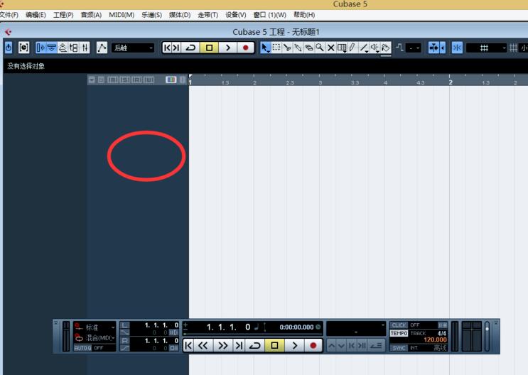 cubase5��ε�����Ƶ
