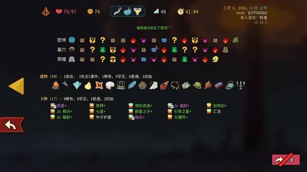 ��ɱ¾����2�������������淨��ѧ