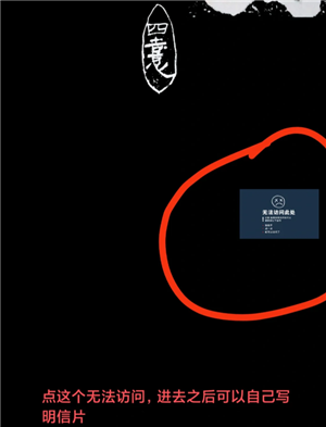 易烊千玺网站怎么看动态 易烊千玺网站怎么看之前的动态_wishdown.com 易烊千玺网站怎么看动态 易烊千玺网站怎么看之前的动态_wishdown.com