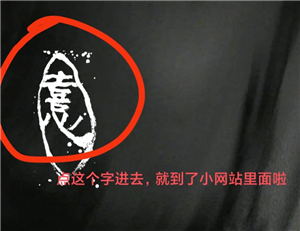 易烊千玺网站怎么看动态 易烊千玺网站怎么看之前的动态_wishdown.com 易烊千玺网站怎么看动态 易烊千玺网站怎么看之前的动态_wishdown.com