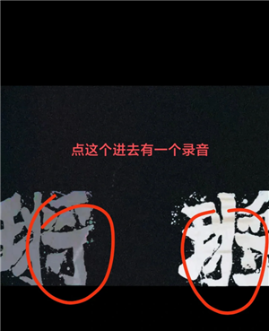 易烊千玺网站怎么看动态 易烊千玺网站怎么看之前的动态_wishdown.com 易烊千玺网站怎么看动态 易烊千玺网站怎么看之前的动态_wishdown.com