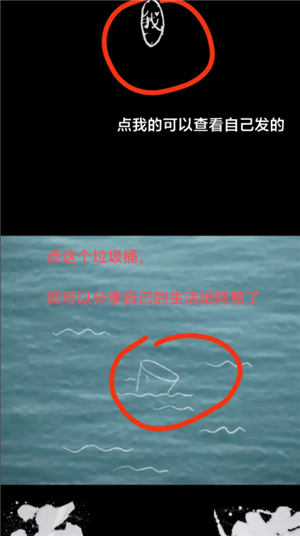 易烊千玺网站怎么看动态 易烊千玺网站怎么看之前的动态_wishdown.com 易烊千玺网站怎么看动态 易烊千玺网站怎么看之前的动态_wishdown.com