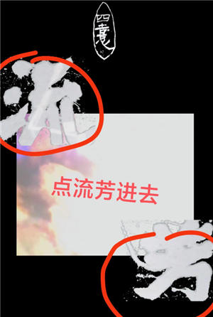 易烊千玺网站怎么看动态 易烊千玺网站怎么看之前的动态_wishdown.com 易烊千玺网站怎么看动态 易烊千玺网站怎么看之前的动态_wishdown.com