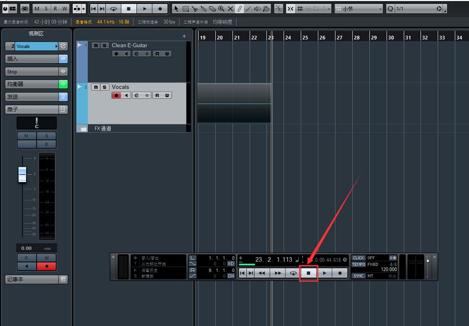 cubase5如何录音_wishdown.com cubase5如何录音_wishdown.com