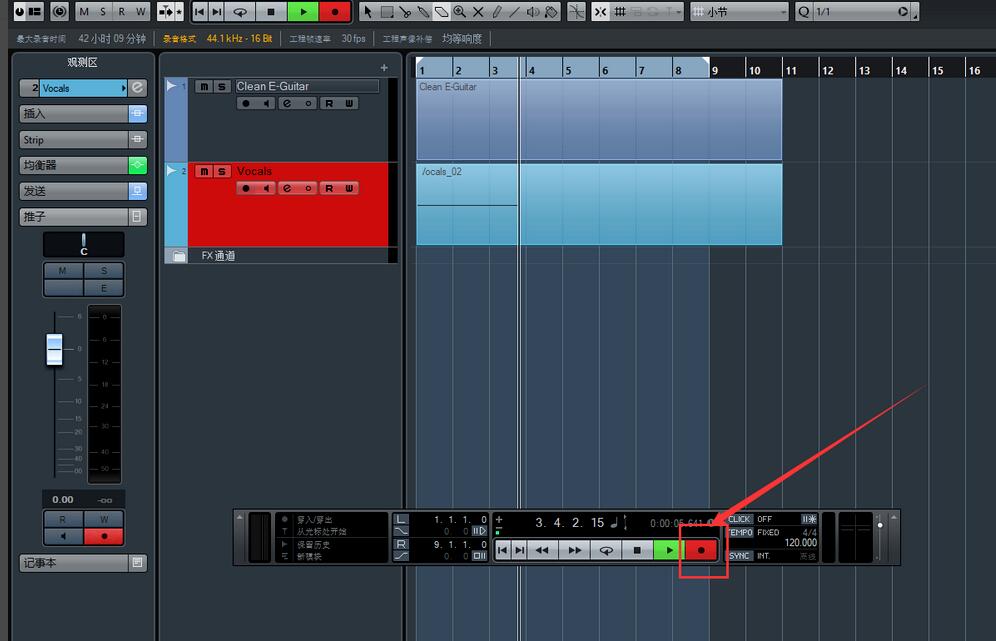 cubase5如何录音_wishdown.com cubase5如何录音_wishdown.com