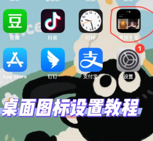 易烊千玺网站验证码次数过多怎么办 易烊千玺小网站验证码错误太多解决方法_wishdown.com 易烊千玺网站验证码次数过多怎么办 易烊千玺小网站验证码错误太多解决方法_wishdown.com