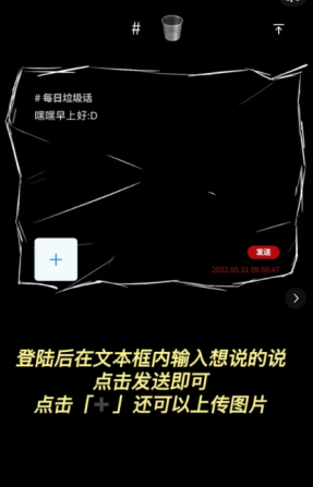 易烊千玺网站验证码次数过多怎么办 易烊千玺小网站验证码错误太多解决方法_wishdown.com 易烊千玺网站验证码次数过多怎么办 易烊千玺小网站验证码错误太多解决方法_wishdown.com