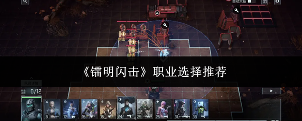 ������������ְҵѡ���Ƽ�