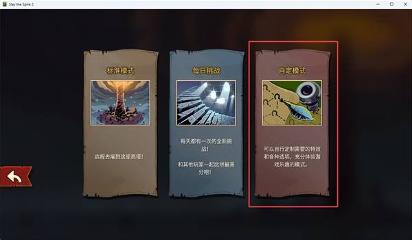 ��ɱ¾����2��������ʹ�ý̳� ��������ô��