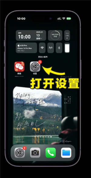 苹果手机icloud官网登录入口 苹果手机icloud登录不上去怎么回事_wishdown.com 苹果手机icloud官网登录入口 苹果手机icloud登录不上去怎么回事_wishdown.com